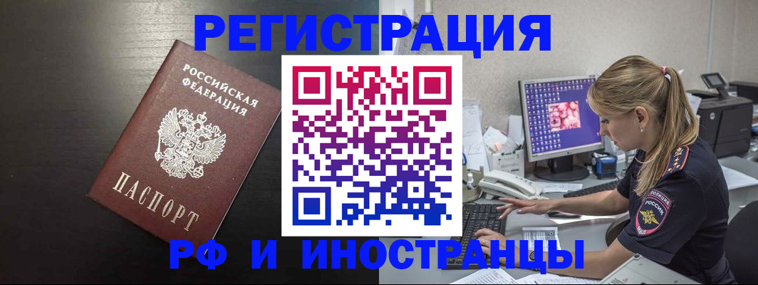 форма 3 в Тамбовской области