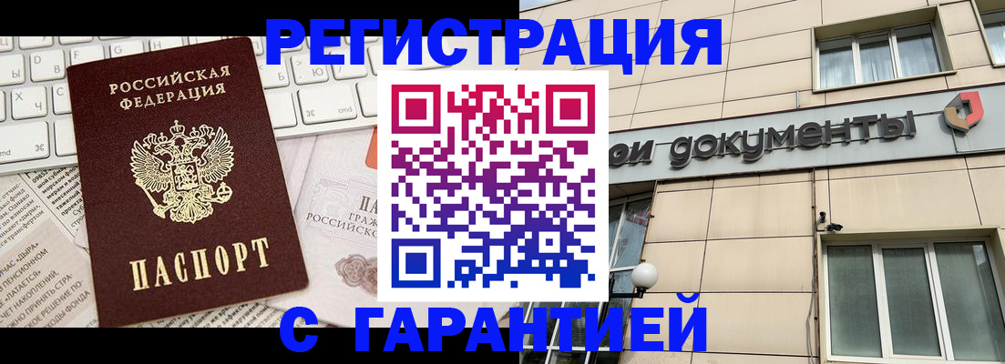 форма 3 в Тамбовской области
