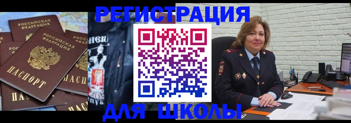 пропишу в квартире в Тамбовской области